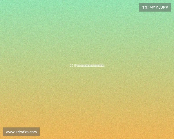 2018排球全球赛事巅峰对决激情荣耀时刻全记录